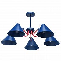 потолочная люстра mw-light чили 711010905 синяя в Калининграде