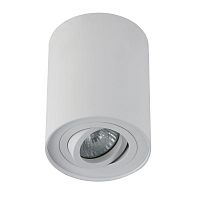 потолочный светильник crystal lux clt 410c wh в Калининграде