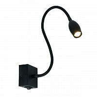подсветка для картин arte lamp scorcio a7003ap-1bc в Калининграде