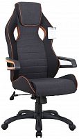 компьютерное кресло brabix techno pro gm-003 игровое в Калининграде