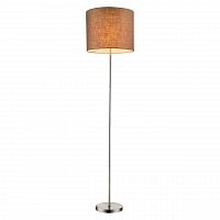 торшер globo betty 15186s в Калининграде