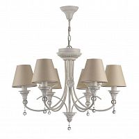 подвесная люстра maytoni torino arm139-06-w в Калининграде