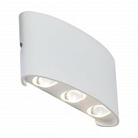 уличный настенный светодиодный светильник st luce bisello sl089.501.06 в Калининграде