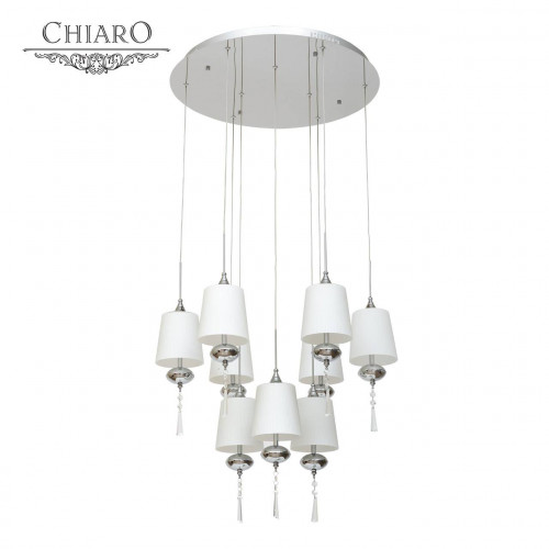 подвесная люстра chiaro фьюжен 392010409 в Калининграде