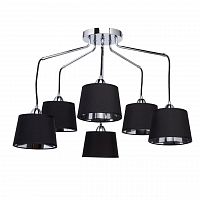 подвесная люстра mw-light лацио 4 103011206 в Калининграде
