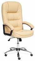 компьютерное кресло tetchair ch 9944 хром для руководителя в Калининграде