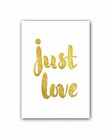 постер just love а3 в Калининграде