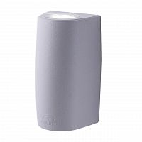 уличный настенный светодиодный светильник fumagalli marta 2a4.000.000.lxu2l в Калининграде