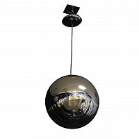 подвесной светильник artpole raumschiff 001095 в Калининграде