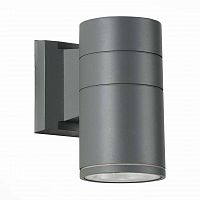 уличный настенный светодиодный светильник st luce sl561.701.01 в Калининграде