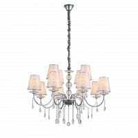подвесная люстра st luce aumentato sl176.103.12 белая в Калининграде