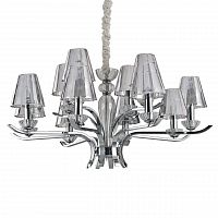 подвесная люстра ideal lux event sp12 в Калининграде