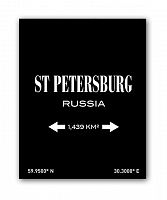 постер st.petersburg а3 (черный) в Калининграде