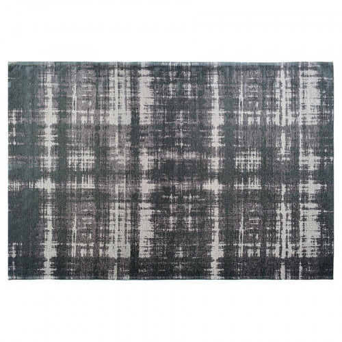 ковер megapolis granit 200x300 в Калининграде