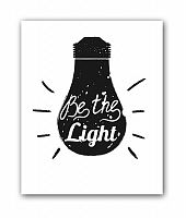 постер light а3 в Калининграде