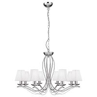 подвесная люстра arte lamp domain a9521lm-8cc в Калининграде