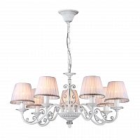 подвесная люстра freya sunrise fr2290pl-07w в Калининграде
