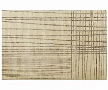 ковер mym от now carpets в Калининграде