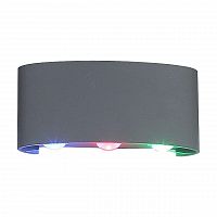 уличный настенный светодиодный светильник st luce bisello sl089.711.06 в Калининграде
