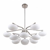 подвесная люстра favourite pernetti 2514-13p в Калининграде