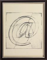 постер для интерьера в раме собачка drafting symbols в Калининграде