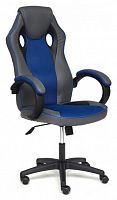 компьютерное кресло tetchair racer gт new игровое в Калининграде