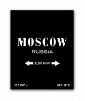 постер moscow а3 (черный) в Калининграде