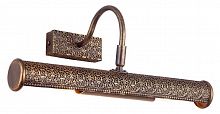 подсветка для картин arte lamp picture lights lux a5075ap-2br в Калининграде