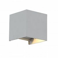 уличный настенный светодиодный светильник st luce staffa sl560.701.02 в Калининграде