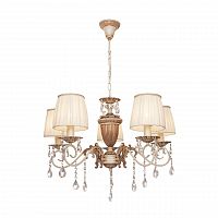 подвесная люстра silver light pallada 731.51.5 в Калининграде
