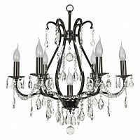 подвесная люстра arti lampadari ercolano e 1.1.6.601 n в Калининграде