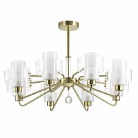 потолочная люстра lumion drew 3705/8c белая в Калининграде