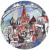тарелка сувенирная собор василия блаженного. вечер в Калининграде