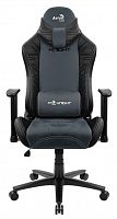 компьютерное кресло aerocool knight игровое в Калининграде