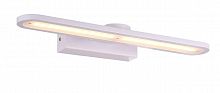 подсветка для картин st luce gomma sl587.101.01 в Калининграде