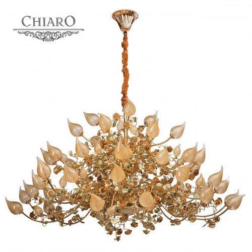 люстра дизайнерская year 2 золото в Калининграде