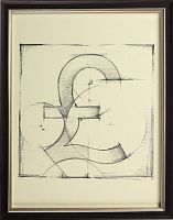 постер для интерьера в раме фунт drafting symbols в Калининграде