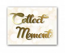 постер collect moments а4 в Калининграде