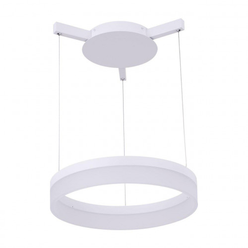 подвесной светодиодный светильник arte lamp a2502sp-1wh в Калининграде