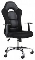 компьютерное кресло brabix fusion ex-560 игровое в Калининграде