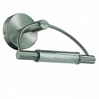 подсветка для зеркал ideal lux arco ap1 nickel в Калининграде