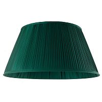 абажур bouilotte от eichholtz зелёный 50*26 в Калининграде