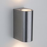уличный настенный светильник elektrostandard 1703 techno pillar хром 4690389117145 в Калининграде
