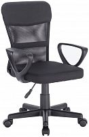 компьютерное кресло brabix jet mg-315 офисное в Калининграде