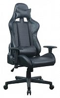 компьютерное кресло brabix gt carbon gm-115 игровое в Калининграде