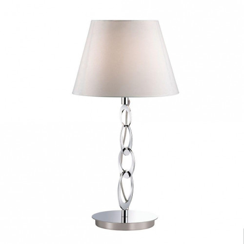 настольная лампа дизайнерская imagined в Калининграде